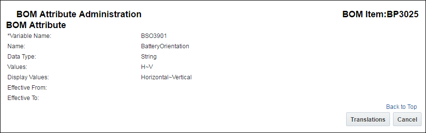 BOM Attribute Administration page