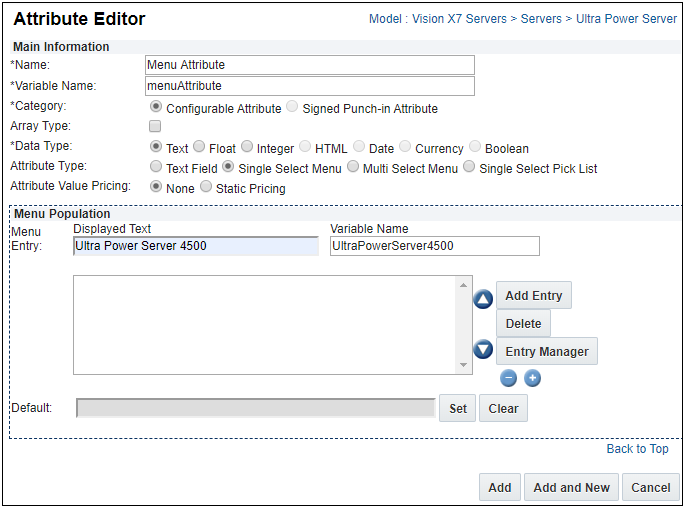 Mba configuration menu настройка hp