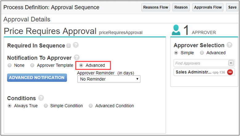 Approval Details screen