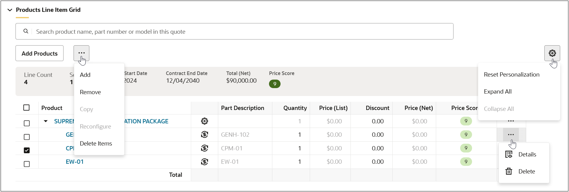 Redwood Transaction Line Item Grid